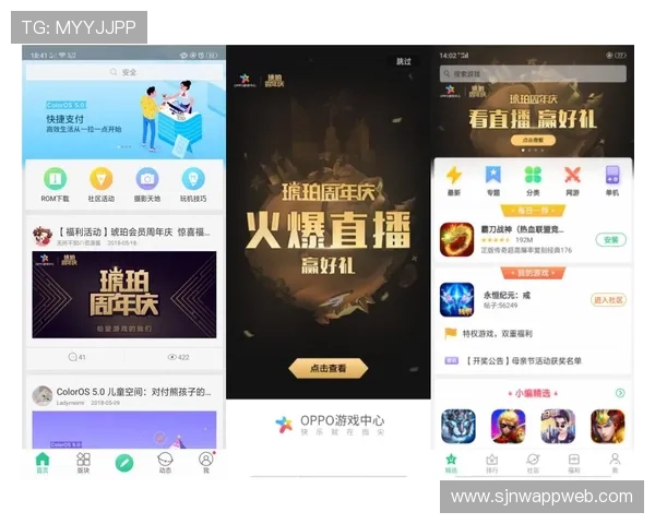 pgsoft游戏官网登录入口多渠道支持，随时随地畅玩精彩游戏