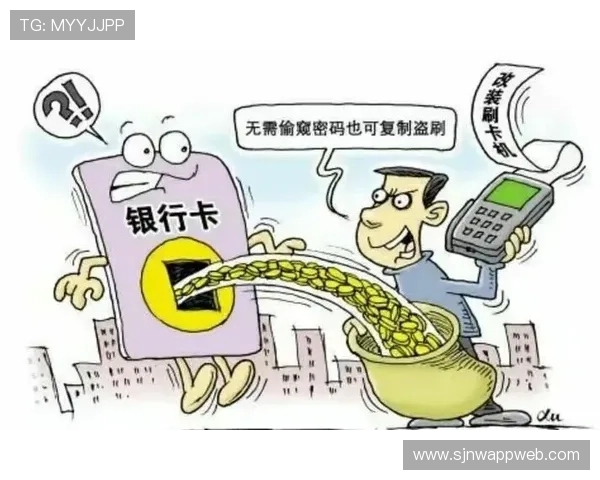 PG国际平台开户安全保障措施,确保您的账户信息与资金安全无忧 PG国际平台开户安全保障措施,确保您的账户信息与资金安全无忧