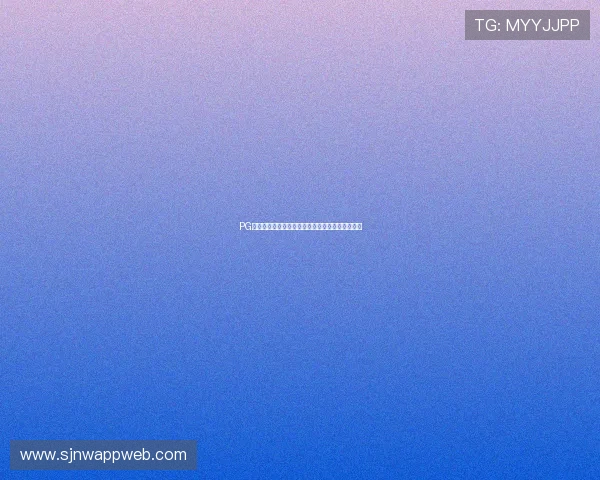 PG娱乐棋牌官网下载安全验证流程详解确保账号安全