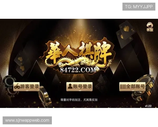 pg娱乐线上网址下载不了导致无法登录游戏影响体验的解决方法介绍