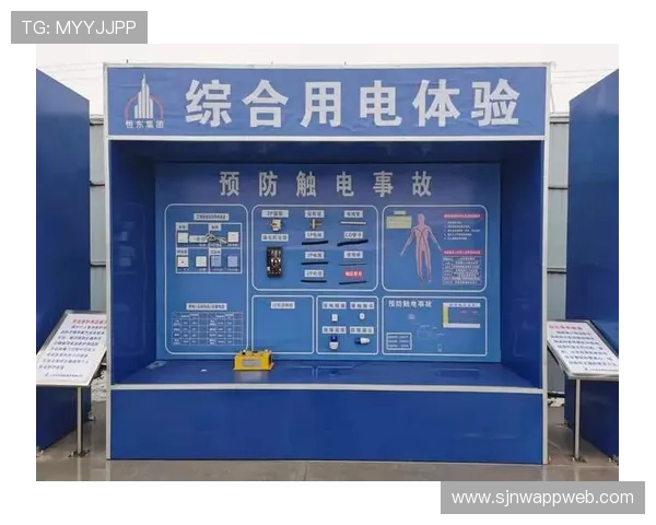 PG昆明入口安全指南，保障你的使用体验和个人信息安全