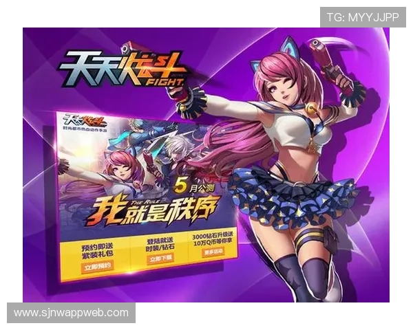 PG官网在线登录流程优化完成,助力玩家快速进入游戏世界享受精彩体验 PG官网在线登录流程优化完成,助力玩家快速进入游戏世界享受精彩体验