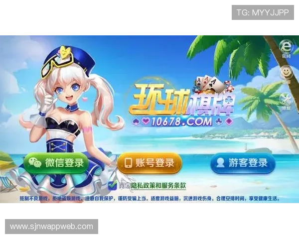 PG游戏真人手机版开启全新娱乐体验，带你感受真实刺激的线上博彩乐趣