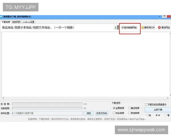 PG娱乐电子爆分常见问题与解决方案详尽解析