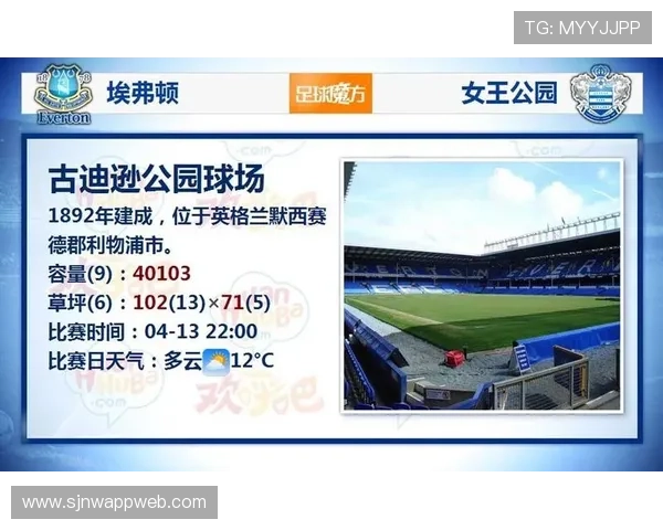 PG娱乐数字站官网入口最新更新内容及安全保障措施全面解析确保玩家安心游戏体验 PG娱乐数字站官网入口最新更新内容及安全保障措施全面解析确保玩家安心游戏体验