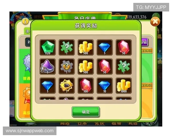 PG游戏双喜临门节日盛典,精彩内容和丰厚奖励等你来挑战