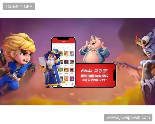 多平台支持PG娱乐注册登录入口，打造一站式游戏体验新生态