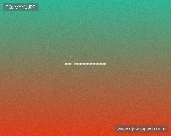 用户关心的PG娱乐备用平台安全性问题及其应对策略全面解析