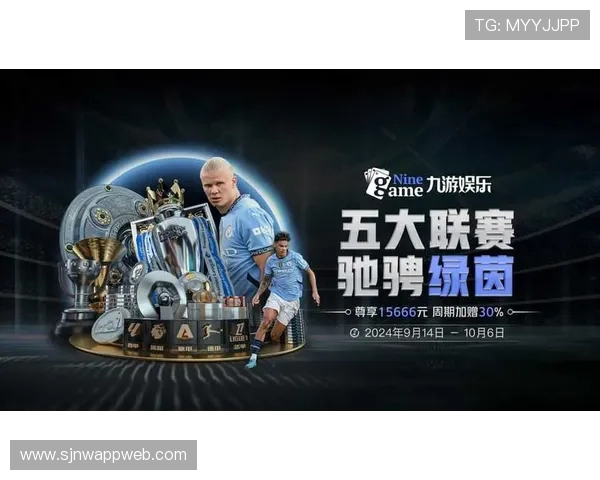 电子娱乐pg官网入口下载安全保障措施加强，玩家可放心下载安装最新游戏内容