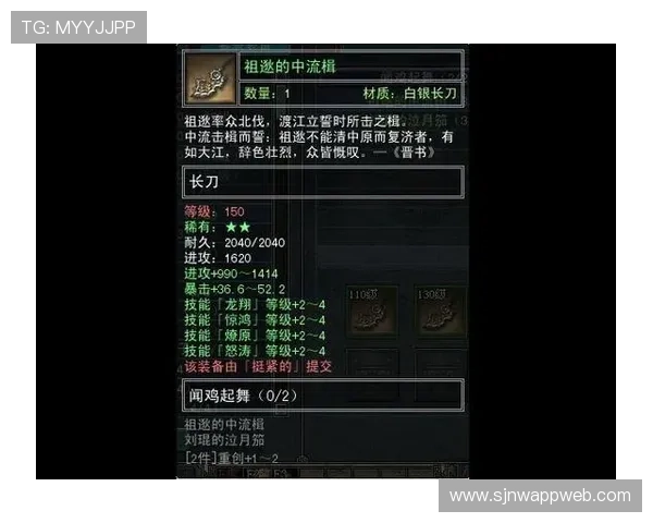 问鼎pg平台入口：常见问题解答与客服支持渠道，确保玩家无忧游戏体验