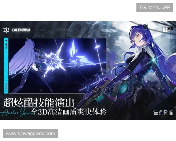 PG游戏官网手机版下载成功后如何快速登录游戏，完整操作步骤详解