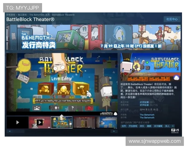PGSoft官网入口下载最新游戏版本，享受丰富多彩的高品质游戏体验