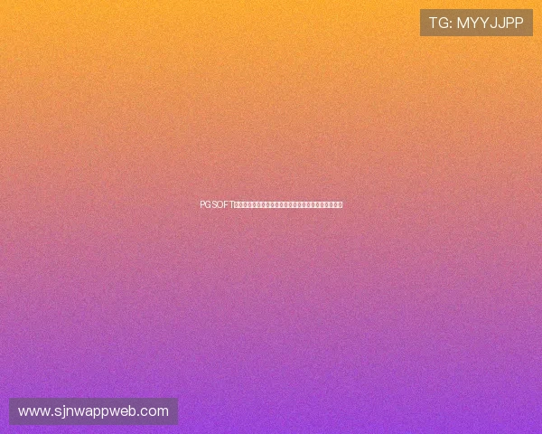 PGSOFT官网会员在世界杯期间的专属优惠活动及参与方式详解 PGSOFT官网会员在世界杯期间的专属优惠活动及参与方式详解